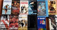 Лот: 25433380. Фото: 3. VHS видеокассеты , фильмы. Бытовая техника