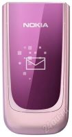 Лот: 613432. Фото: 2. Nokia 7020. Смартфоны, связь, навигация