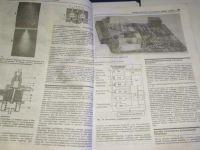 Лот: 13408125. Фото: 3. Руководство по регулировке систем... Литература, книги