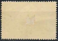 Лот: 20839470. Фото: 2. 1934, март. 10-летие со дня смерти... Коллекционирование, моделизм