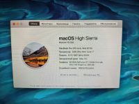 Лот: 15686570. Фото: 3. Ноутбук Macbook Pro 15 2010г... Компьютеры, оргтехника, канцтовары