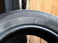 Лот: 11501391. Фото: 4. 195/65/R15 - Yokohama Blue Earth. Красноярск