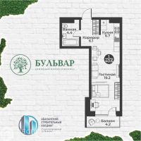 Лот: 21579707. Фото: 8. Продажа Квартира Абакан, Генерала...