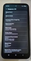 Лот: 25440264. Фото: 7. Samsung Galaxy A54 8/256