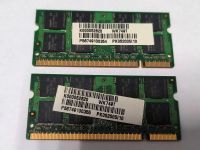 Лот: 22142090. Фото: 2. H102 Оперативная память Hynix... Комплектующие