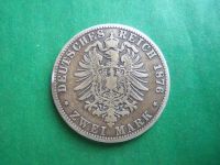 Лот: 21640344. Фото: 6. Германия Пруссия 2 марки 1876...