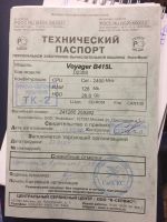 Лот: 6892032. Фото: 3. Ноутбук RoverBook Voyager D415L. Компьютеры, оргтехника, канцтовары