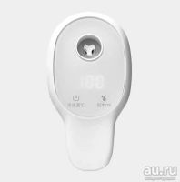 Лот: 17898427. Фото: 2. Помпа с электроподогревом Xiaomi... Домашний быт