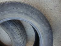 Лот: 15860453. Фото: 5. 195/65/15 Dunlop SP Touring