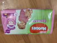 Лот: 16237310. Фото: 2. Подгузники трусики Huggies 16-22... Кормление и уход, гигиена