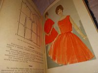 Лот: 13662779. Фото: 6. Евтушенко М.А., Иерусалимская...