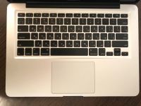 Лот: 15399203. Фото: 3. MacBook Pro (13-inch, Mid 2012... Компьютеры, оргтехника, канцтовары