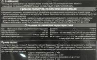 Лот: 4454691. Фото: 6. Стерео Hi-Fi наушники Pioneer...
