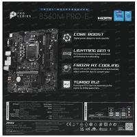 Лот: 18016744. Фото: 3. Материнская плата MSI B560M PRO-E. Компьютеры, оргтехника, канцтовары