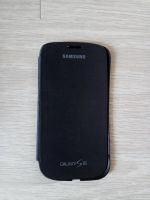 Лот: 14177654. Фото: 6. Оригинальная коробка от Samsung...