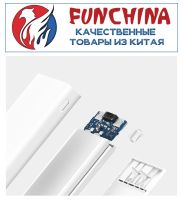 Лот: 11296704. Фото: 2. Power bank Xiaomi 2C. Внешний... Аксессуары