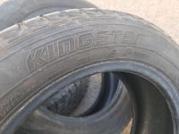 Лот: 25802713. Фото: 2. 195/55/15 Kingstar Winter Radial... Шины, Диски