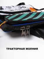 Лот: 24370574. Фото: 4. Сумка для художественных принадлежностей...