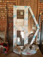 Лот: 11735908. Фото: 2. Продам пвх окно. Двери, окна, фурнитура