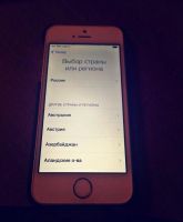 Лот: 3445157. Фото: 7. iPhone 5s gold 32g.