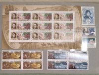 Лот: 16695511. Фото: 7. Альбом 20 страниц (23х29 см) заполнен...