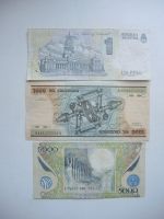 Лот: 19045708. Фото: 2. 3 боны банкноты песо Колумбия... Банкноты