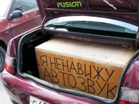 Лот: 4902560. Фото: 7. Видеорегистраторы. Радар-детекторы...