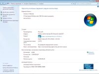 Лот: 16923974. Фото: 5. Системный блок ASUS P5PE-VM Soket...