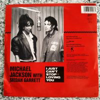 Лот: 20335529. Фото: 2. 7" Michael Jackson ● I Just Can... Коллекционирование, моделизм