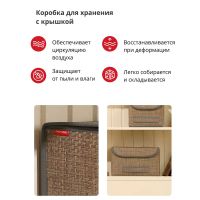 Лот: 24935767. Фото: 3. Хлебница Casy Home 32x13x7см. Домашний быт