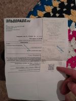 Лот: 21076811. Фото: 3. Телевизор Philips 24PHS4304 2019... Бытовая техника