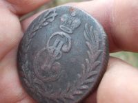 Лот: 14813705. Фото: 7. Редкие, отличные Сибирские 5 копеек...