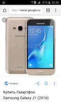 Лот: 12797291. Фото: 4. samsung galaxy j1 2016 sm-j120f...