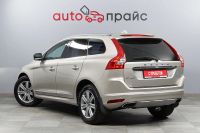 Лот: 23561389. Фото: 5. Volvo XC60 2016