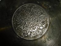 Лот: 25886748. Фото: 2. Блюдо старинное с узором в виде... Антиквариат