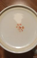 Лот: 18310437. Фото: 4. Кружка заварник. Красноярск