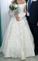 Лот: 3125696. Фото: 3. Свадебное платье. Одежда, обувь, галантерея