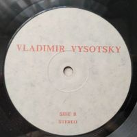 Лот: 17464800. Фото: 2. LP ● Владимир Высоцкий. Коллекционирование, моделизм