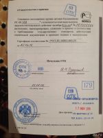 Лот: 8789944. Фото: 3. Холостой АК-103 СО. Спортивные товары