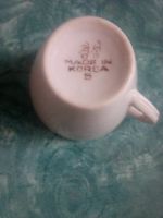 Лот: 15215120. Фото: 5. 3 чашки кофейные корея