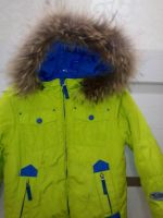 Лот: 10861987. Фото: 3. Зимний комплект "Шалуны". Размер... Дети растут