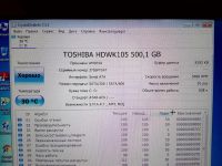 Лот: 20065707. Фото: 2. Жёсткий диск toshibа 500. Комплектующие