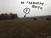 Лот: 8221572. Фото: 7. Продам землю 8.98 га Емельяновский...