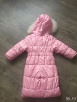 Лот: 17480787. Фото: 2. Комбинезон зимний. Одежда и аксессуары