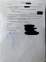 Лот: 17670466. Фото: 5. iPhone 6s