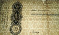 Лот: 16525498. Фото: 2. 30 Грошей 1920 год. Польша . в... Открытки, билеты и др.
