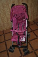 Лот: 5652228. Фото: 3. Прогулочная коляска. Дети растут