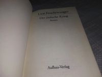 Лот: 18887585. Фото: 11. Feuchtwanger L. Gesammelte Werke...