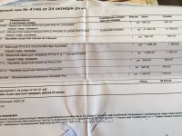 Лот: 4776663. Фото: 2. Apple iPhone 6 128 Gb Серебристый. Смартфоны, связь, навигация