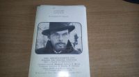 Лот: 8656242. Фото: 2. Алексей Баталов. Открытки, билеты и др.